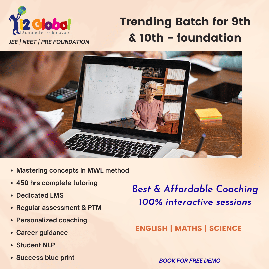 i2 Global School I2Global photo 5